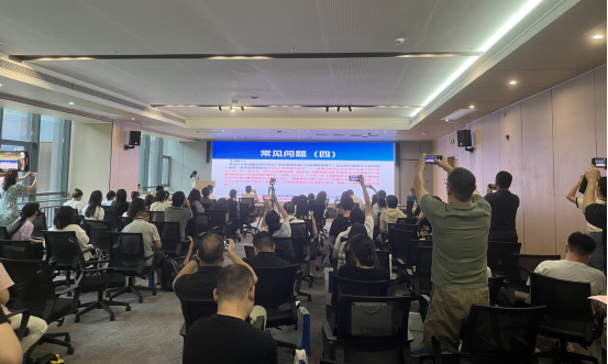 2025年湖南省绿色智能计算产业发展政策宣贯培训在长沙顺利举办,国家标准,行业标准,团体标准,团标,国标,行标,标准,参编,编制,起草,标准立项,研制,参与制修订,德为先科技,德为先,深圳市德为先科技有限公司,标准立项,标准参编,标准起草,标准起草,标准规划,标准评价,标准验证及检测,参编,起草,