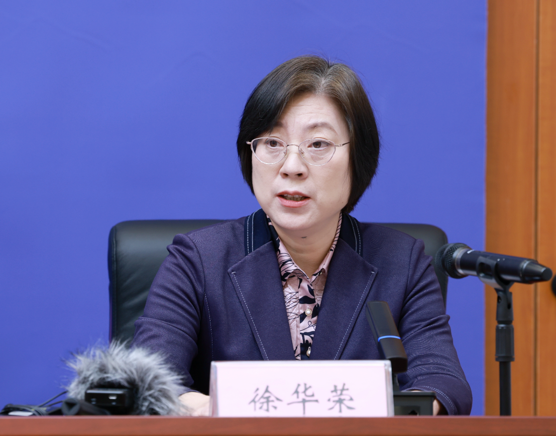 国家标准,行业标准,团体标准,团标,国标,行标,标准,参编,编制,起草,标准立项,研制,参与制修订,德为先科技,德为先,深圳市德为先科技有限公司,标准立项,标准参编,标准起草,标准起草,标准规划,标准评价,标准验证及检测,参编,起草,