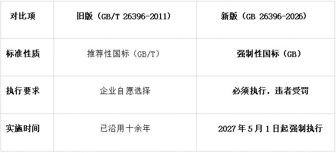 08.05.01.jpg